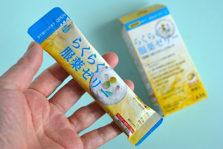 らくらく服薬ゼリー個包装