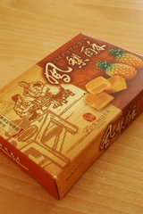 �ѥ��ʥåץ륱������������̣