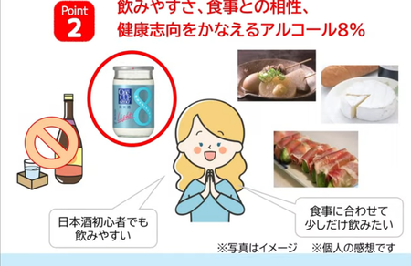 �����꡼�󥷥�å� 2026-01-04 115325