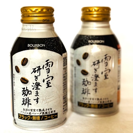 20250602_050208766_iOS