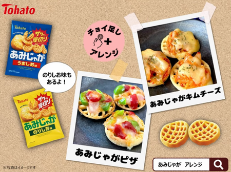 �����꡼�󥷥�å� 2025-12-22 123747