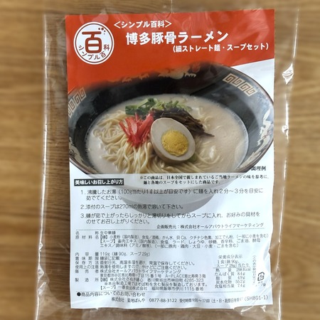 ����ץ�ɴ���ڹ��顼���