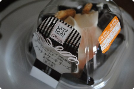 プラチナケーキチーズ