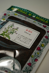 �ǥȥå����������ҡ���������ꥳ���ҡ���