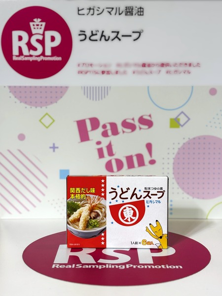 �ҥ����ޥ���� �� ���ɤ󥹡���
