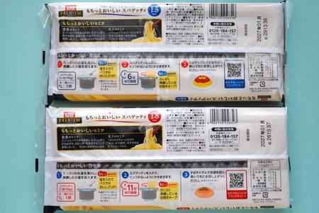 �ѥå�����΢�����ޥ��ץ�ߥ���