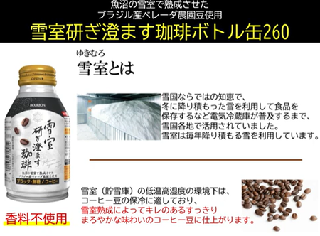 ꡼󥷥å 2025-05-31 104419