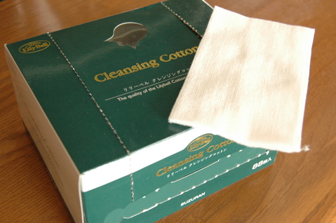 ��꡼�٥륯��󥸥󥰥��åȥ�