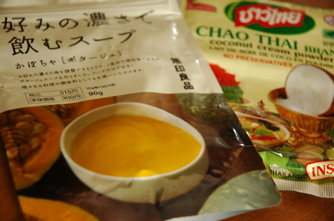 ��̵�����ʡۡ����ߤ�ǻ���ǰ��ॹ���ס����ܤ���ʥݥ��������