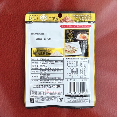 ��Ф��⤴�ޱ�΢