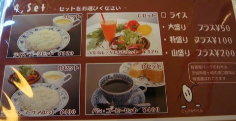 ڿ󲰥С̡̣ۡĤȥåԥ󥰤򥫥ޥϥС