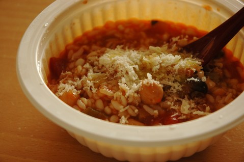 �ѥ�᥶��������򲷤������줿�ꡢ���꡼�����򤫤��Ƥ��