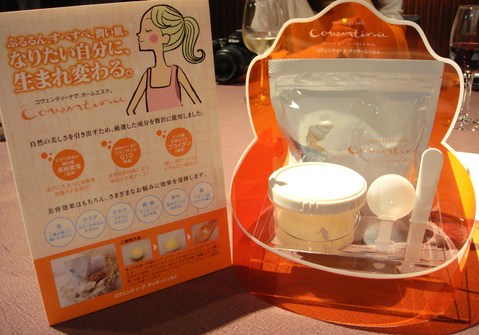 Coventina�ʥ�������ƥ����ʡˡ��ޥå����������