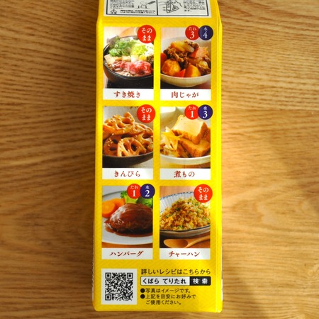 �¿��Τ��ޤ�����Ĵ����