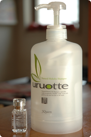 uruotte