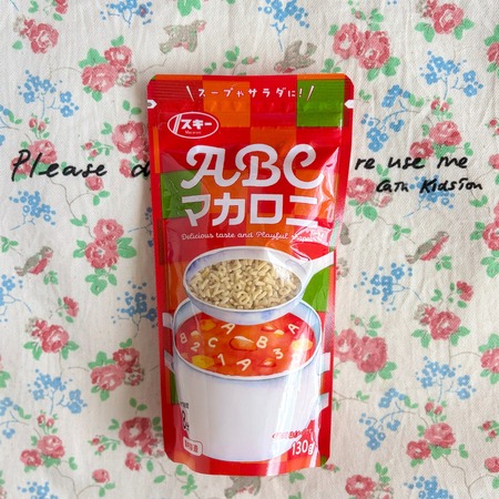 ��RSP110�۱�����ʴ�����£åޥ�����