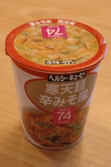 キユーピー ヘルシーキユーピー寒天麺