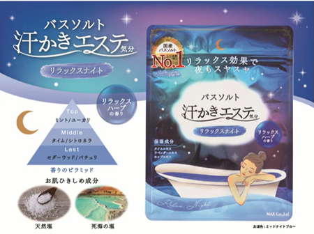 スクリーンショット 2025-05-23 132009