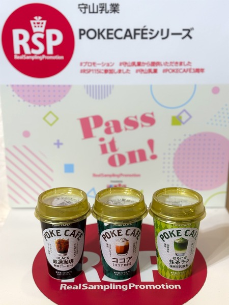 �黳���� �� POKECAFE���꡼��