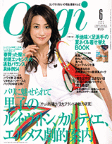 ���줤�Υץ������ο��롼������ꥸ�ʥ�쥷�ԡ��ڥ�󥢤���󡡣���