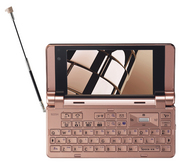 ���󥿡��ͥåȥޥ�����SoftBank 922SH