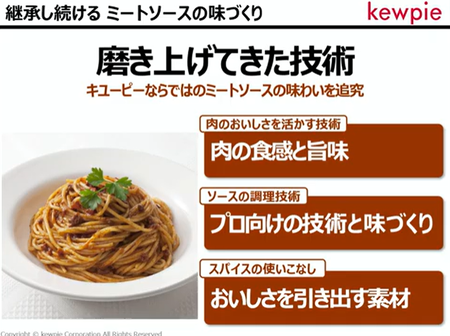 �����꡼�󥷥�å� 2025-06-03 193920