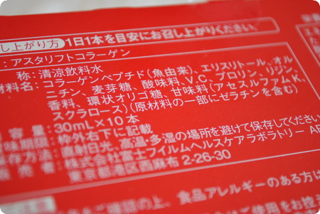 ��������եȥ��顼����ɥ�󥯸�����