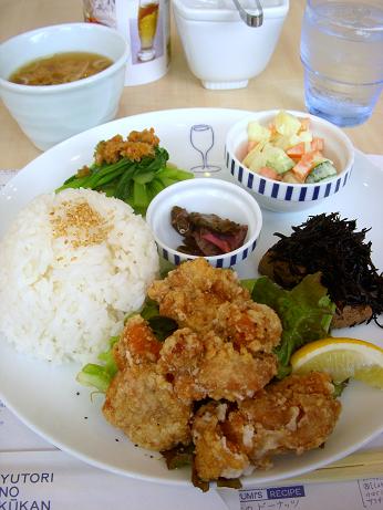 �����Ϥ�ߡ���Ȥ�ζ��֡����ץ졼�ȥ���