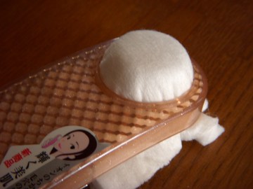 �����󥯥�󥸥󥰴�ե��������ꥨ �ڥ����󥯥�󥸥󥰤˻Ȥ��䤹�����åȥ��