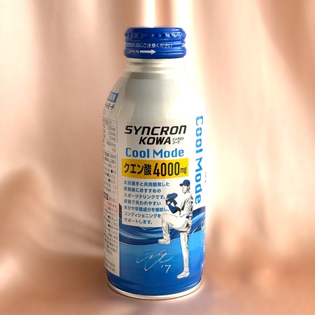 ���󥯥��󥳡���������4000mg