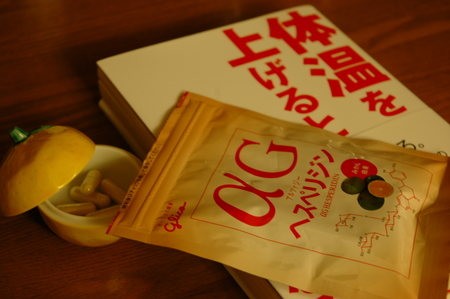 ߤߤޤǤᤰ롡ߤޤΥץȡꥳGʥե˥إڥꥸ󡡸