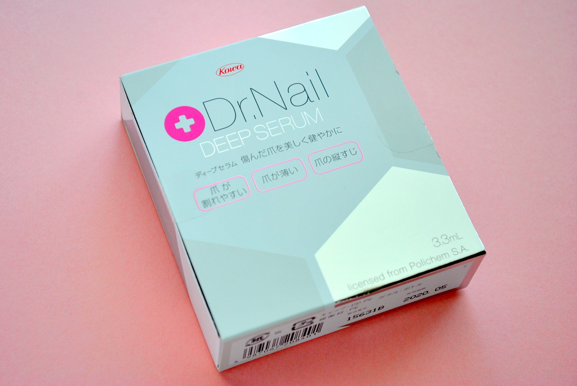 美人手帳 ｄｒ ｎａｉｌ ドクターネイルディープセラム