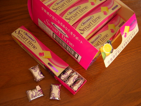 ꥫǥȡ֥ޡȥץ˥ڡ3ڥ꡼ռΤϤɤʻ