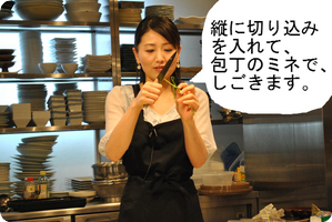 �������ޤ�