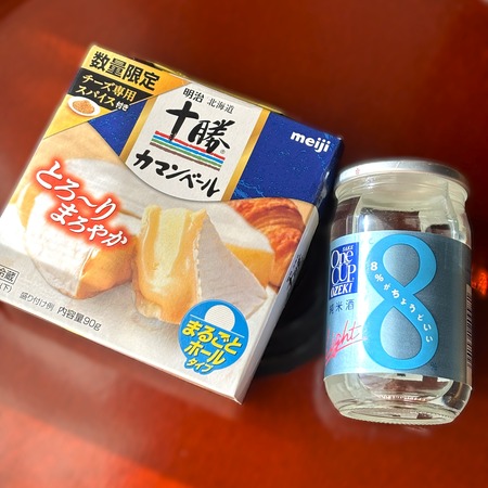 ��󥫥åץ饤�ȥ��ޥ�١��������