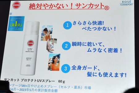 󥫥åȥץƥȣգ֥ץ졼