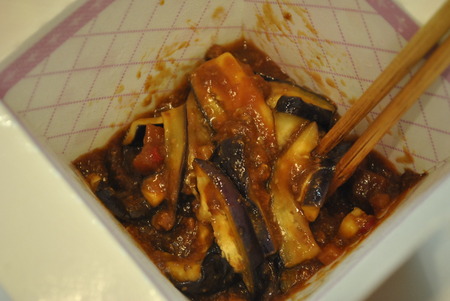 �����Τ��Ϥ󡡤Ǥ����ƣͣ� �ģ���5