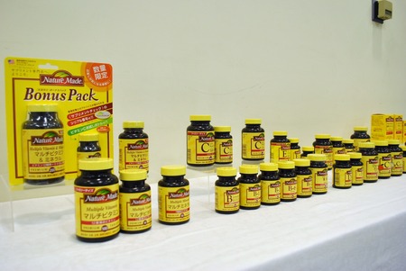 �����������ͥ����㡼�ᥤ��3