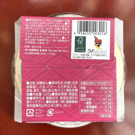 ����Х���������