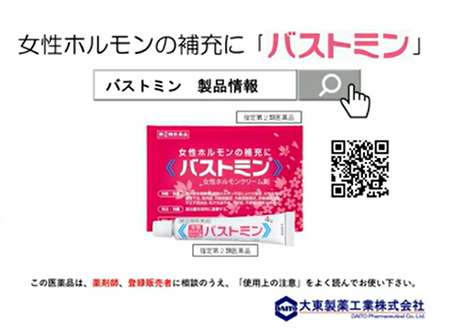 ¥¹¥¯¥ê¡¼¥ó¥·¥ç¥Ã¥È 2025-08-17 114100