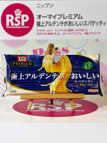 �˥åץ� �� �����ޥ��ץ�ߥ��� �˾奢��ǥ�Ƥ������������ѥ��åƥ�