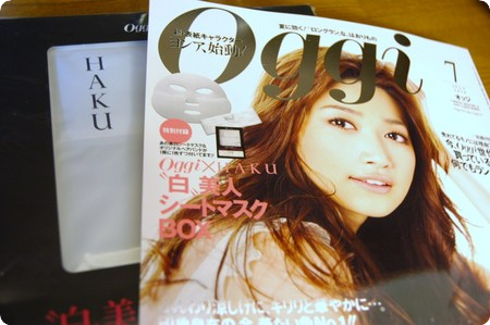 Oggi7������Ͽ�ϡ��������򥷡��ȥޥ���