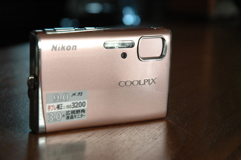PC�ˤĤʤ��ʤ��Ƥ⡢�����ǲ����������Ǥ��롡D-�饤�ƥ����ԡ�Nikon COOLPIX S52��