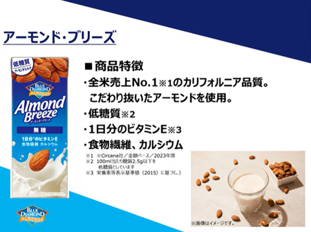 �����꡼�󥷥�å� 2025-05-20 113357