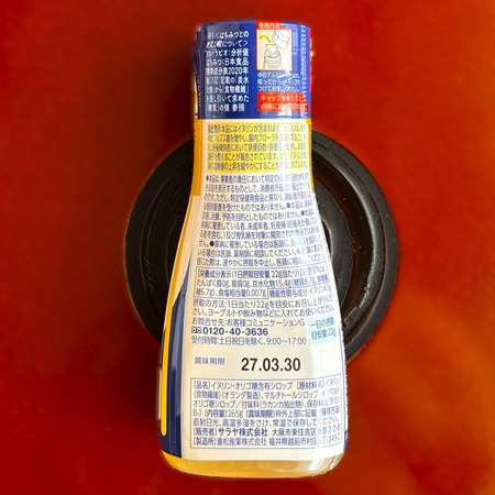 �饫��ȥե�����ӥ��ѥå�����΢