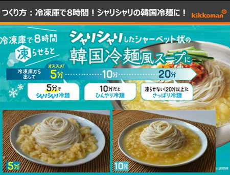 ¥¹¥¯¥ê¡¼¥ó¥·¥ç¥Ã¥È 2026-05-31 171148