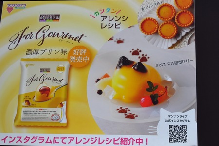 ǻ���ץ��̣