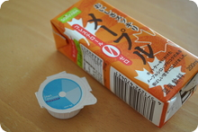 ᡼ץƦȥޡȥ󥷥㥹