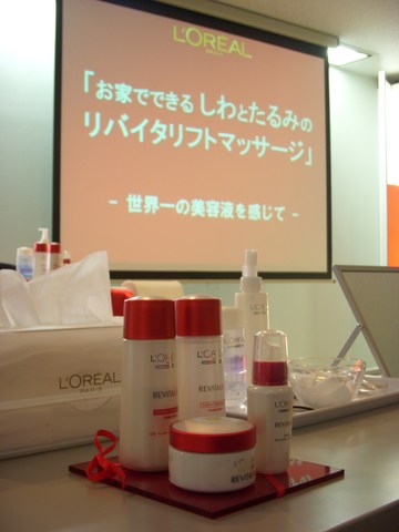 쥢ѥꡡХեȥ󥢥ߥʡ