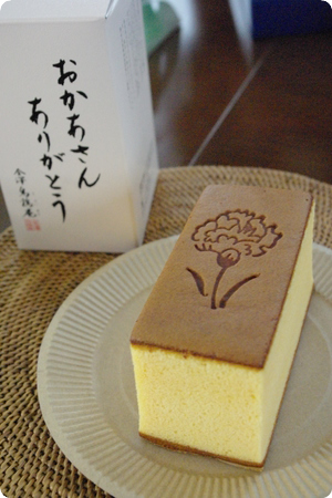 ������ͥ�����������եȤ������������ƥࡡ�������ĤȤ��֤Υ��å�